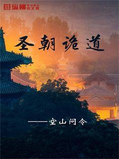 名字能随意起吗！六名七相是什么意思？