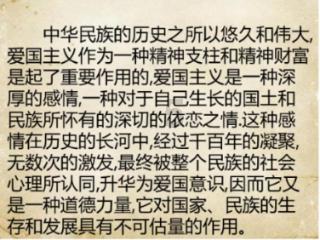 人民建议直通车|发展乡村特色产业 全面助推乡村振兴