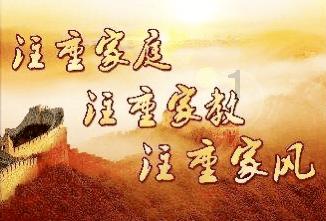 外星小怪大冒险