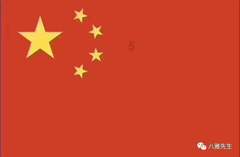 女武神：苍蓝革命